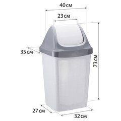 Ведро мусорное с КРЫШКОЙ (качающейся) 50 литров,&laquo;СВИНГ&raquo;, 73&times;40&times;35 см, серое, IDEA, М 2464