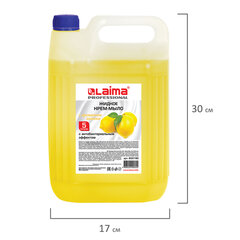 Мыло-крем жидкое 5 л, ЛАЙМА PROFESSIONAL &laquo;Лимон&raquo;, с антибактериальным эффектом, 600190