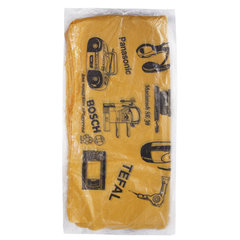 Пакеты &laquo;майка&raquo;, КОМПЛЕКТ 50 шт., 44+18&times;68 см, ПНД, &laquo;Электрон&raquo;, ЖЕЛТЫЙ, 25 мкм