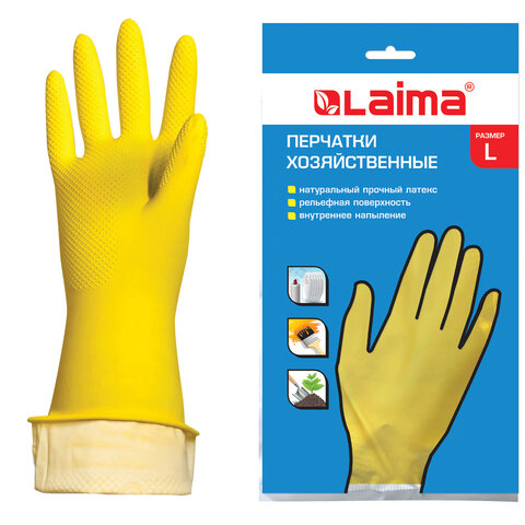 Перчатки МНОГОРАЗОВЫЕ латексные LAIMA "СТАНДАРТ", хлопчатобумажное напыление, ПЛОТНЫЕ, размер 8-9, L (большой), желтые, вес 44 г, 600270