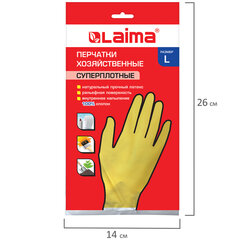 Перчатки МНОГОРАЗОВЫЕ латексные LAIMA &laquo;ПРЕМИУМ&raquo;, хлопчатобумажное напыление, СВЕРХПЛОТНЫЕ, размер 8-9, L (большой), желтые, вес 65 г, 600272