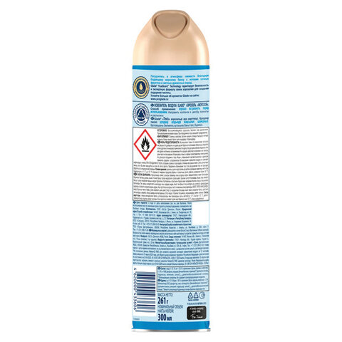 Освежитель воздуха аэрозольный 300 мл, GLADE "Морской"