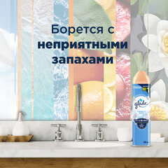 Освежитель воздуха аэрозольный 300 мл, GLADE &laquo;Морской&raquo;