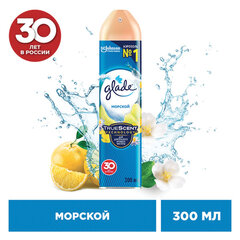 Освежитель воздуха аэрозольный 300 мл, GLADE &laquo;Морской&raquo;