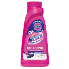 Средство для чистки ковров 450 мл, VANISH (Ваниш) "3 в 1"