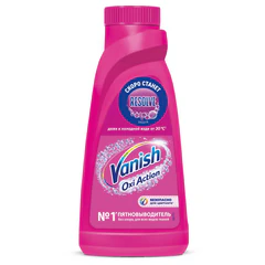 Средство для удаления пятен 450 мл, VANISH "Oxi Action" без хлора, для цветных тканей