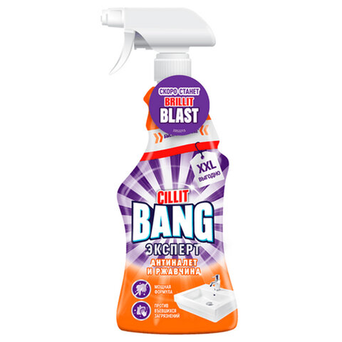 Чистящее средство 750 мл, CILLIT BANG "Антиналет + Блеск", универсальное, распылитель