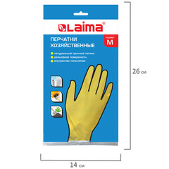 Перчатки МНОГОРАЗОВЫЕ латексные LAIMA &laquo;СТАНДАРТ&raquo;, хлопчатобумажное напыление, ПЛОТНЫЕ, размер 7-8, М (средний), желтые, вес 40 г, 600353