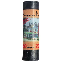 Мешки для мусора 60 л, черные, в рулоне 20 шт., ПНД, 10 мкм, 60&times;72 см, стандарт, КБ