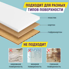 Клейкая двухсторонняя лента 50 мм х 25 м, ПОЛИПРОПИЛЕНОВАЯ ОСНОВА, 90 мкм, BRAUBERG, 600480