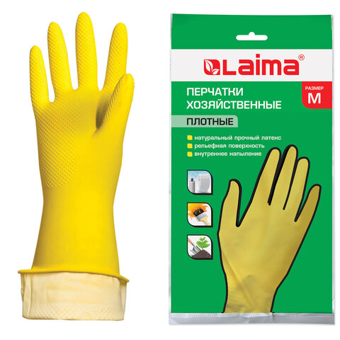Перчатки МНОГОРАЗОВЫЕ латексные LAIMA "ЛЮКС", хлопчатобумажное напыление, ПЛОТНЫЕ, размер 7-8, M (средний), желтые, вес 50 г, 600555