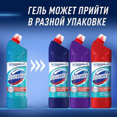 Чистящее средство 1 л, ДОМЕСТОС &laquo;Свежесть Атлантики&raquo;, с отбеливающим эффектом