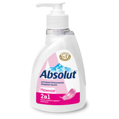 Мыло жидкое антибактериальное 250 мл ABSOLUT (Абсолют) &laquo;Нежное&raquo;, дозатор, не содержит триклозан, 5061