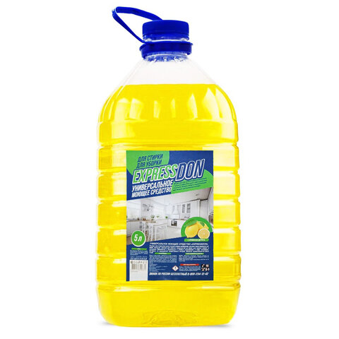 Чистящее средство 5 л, ЭКСПРЕСС-ДОН (EXPRESS-DON), универсальное