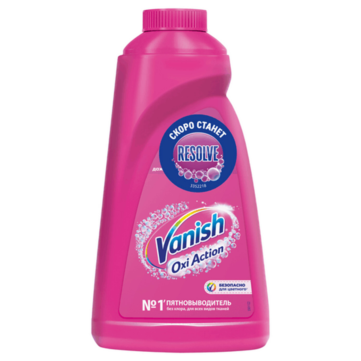 Средство для удаления пятен 1 л, VANISH (Ваниш) "Oxi Action"