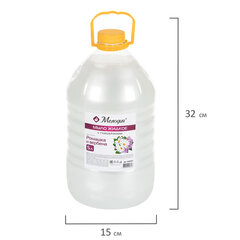 Мыло жидкое 5л МЕЛОДИЯ &laquo;Ромашка и вербена&raquo;, ПЭТ, 600667