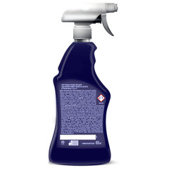 Средство для удаления ржавчины и известкового налета 450 мл, CILLIT (Силлит), распылитель