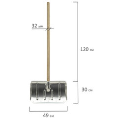 Лопата снеговая 49&times;30см, алюминиевая усиленная ребрами жесткости, ДЕРЕВЯННЫЙ черенок 120см, армирующая металлическая планка на клепках, ЛТСЕ