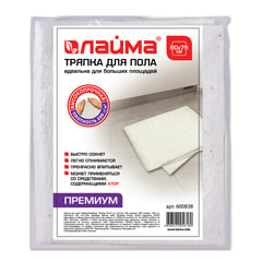 Тряпка для мытья пола 60&times;75 см, плотность 200 г/<wbr/>м<sup>2</sup>, 50% вискоза, 40% хлопок, 10% полиэстер, светлая, &laquo;Премиум&raquo; LAIMA, 600838