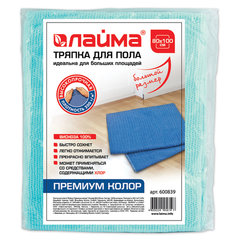 Тряпка для мытья пола 80&times;100 см, плотность 200 г/<wbr/>м<sup>2</sup>, 100% вискоза, ассорти, &laquo;Премиум Колор&raquo; LAIMA, 600839