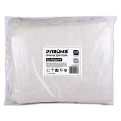 Тряпки для мытья пола 80&times;100 см, комплект 20 шт., 210 г/<wbr/>м<sup>2</sup>, светлое ХПП, 100% хлопок, &laquo;Стандарт&raquo; LAIMA, 600843