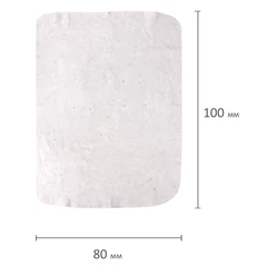 Тряпки для мытья пола 80&times;100 см, комплект 20 шт., 210 г/<wbr/>м<sup>2</sup>, светлое ХПП, 100% хлопок, &laquo;Стандарт&raquo; LAIMA, 600843