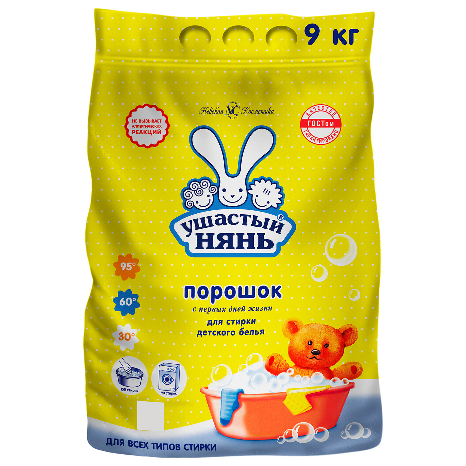 Стиральный порошок для всех типов стирки 9 кг, УШАСТЫЙ НЯНЬ, 10168