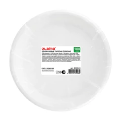 Одноразовые тарелки плоские, КОМПЛЕКТ 100 шт., пластик, d=220 мм, БЮДЖЕТ, белые, ПС, холодное/<wbr/>горячее, LAIMA, 600943