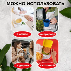 Ложка чайная одноразовая пластиковая 125 мм, белая, КОМПЛЕКТ 100 шт., БЮДЖЕТ, LAIMA, 600948