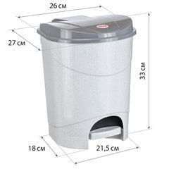 Ведро мусорное с КРЫШКОЙ и ПЕДАЛЬЮ 11 литров, 33&times;26&times;27 см, серое, IDEA, М 2891