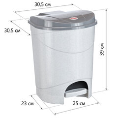 Ведро мусорное с КРЫШКОЙ и ПЕДАЛЬЮ 19 литров, 39&times;30,5&times;30,5 см, серое, IDEA, М2892