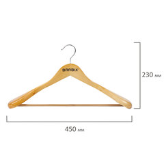 Вешалка-плечики, размер 48-50, деревянная, анатомическая, перекладина, цвет сосна, BRABIX &laquo;Люкс&raquo;, 601163