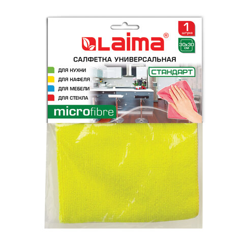 Салфетка из МИКРОФИБРЫ универсальная 30х30 см, ассорти, 280 г/м2, LAIMA, 601244