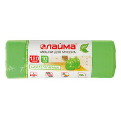 Мешки для мусора биоразлагаемые 120 л, зеленые, в рулоне 10 шт., ПНД 17 мкм, 70&times;110 см, LAIMA, 601402