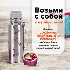 Термос LAIMA с узким горлом, 0,5 л, нержавеющая сталь, с рисунком, 601410