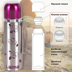 Термос LAIMA с узким горлом, 0,5 л, нержавеющая сталь, с рисунком, 601410
