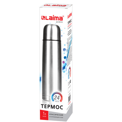 Термос LAIMA классический с узким горлом, 1 л, нержавеющая сталь, 601414