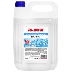 Мыло-крем жидкое 5 л, ЛАЙМА PROFESSIONAL &laquo;Нейтральное&raquo;, 601433