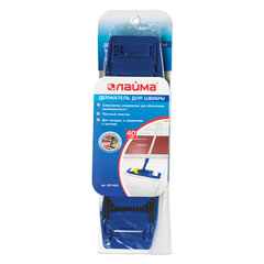 Держатель-флаундер 40 см, для плоских МОПов (ТИП У/<wbr/>К, К, УВ), с зажимами, черенки тип A и B, LAIMA, 601463