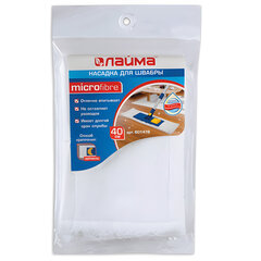 Насадка МОП плоская для швабры/<wbr/>держателя 40 см, карманы (ТИП К), микрофибра, упаковка, LAIMA, 601476