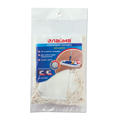 Насадка МОП плоская для швабры/<wbr/>держателя 42 см, уши/<wbr/>карманы (ТИП У/<wbr/>К), хлопок 4,5 см, упаковка, LAIMA, 601480