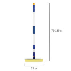 Окномойка LAIMA вращающаяся, телескопическая ручка, рабочая часть 25 см (стяжка, губка, ручка), для дома и офиса, 601494