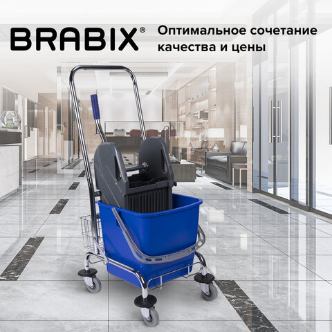 Тележка уборочная BRABIX, 1 съемное ведро 25 л, механический отжим, корзина, металлический каркас, синяя, 601498 - фото 13