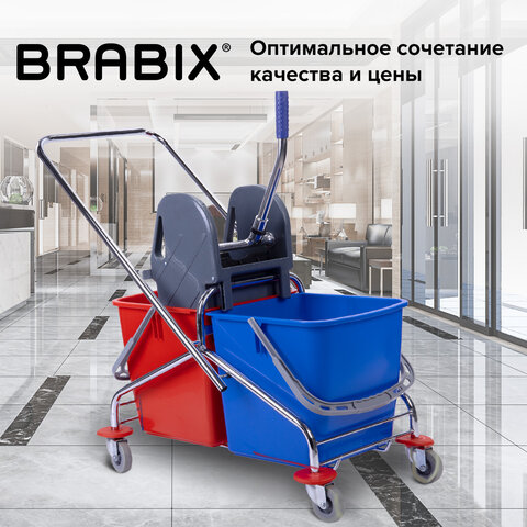 Тележка уборочная BRABIX, 2 съемных ведра 25 л, механический отжим, металлический каркас, 601499 - фото 14