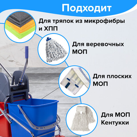 Тележка уборочная BRABIX, 2 съемных ведра 25 л, механический отжим, металлический каркас, 601499 - фото 12