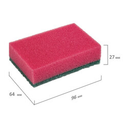 Губки для посуды 9,6&times;6,4&times;2,7 см, КОМПЛЕКТ 10 шт., MAXI, поролон с абразивным слоем, ОФИСМАГ К0012, 601553