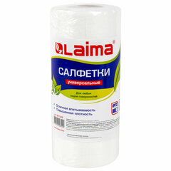 Салфетки универсальные в рулоне, 70 шт., 20&times;22 см, вискоза (спанлейс), 45 г/<wbr/>м<sup>2</sup>, LAIMA, 601566