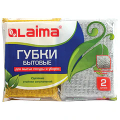 Губки для посуды 11,5&times;7,8&times;2,8 см, КОМПЛЕКТ 2 шт., поролон в металлизированной оплетке, LAIMA К1011, 601592