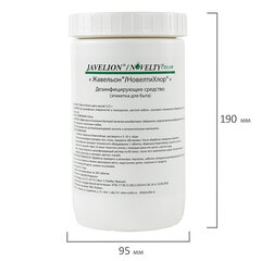 Средство дезинфицирующее 1 кг, ЖАВЕЛЬОН/<wbr/>НОВЕЛТИ ХЛОР, таблетки 300 штук
