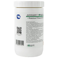 Средство дезинфицирующее 1 кг, ЖАВЕЛЬОН/<wbr/>НОВЕЛТИ ХЛОР, таблетки 300 штук